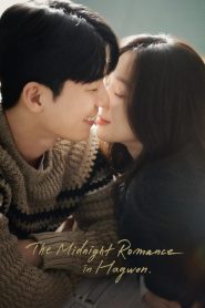 The Midnight Romance in Hagwon (2024) Episode 7