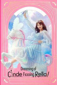 Dreaming of Freaking Fairytale (2024)