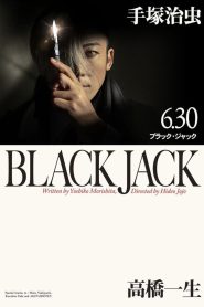 Black Jack (2024)